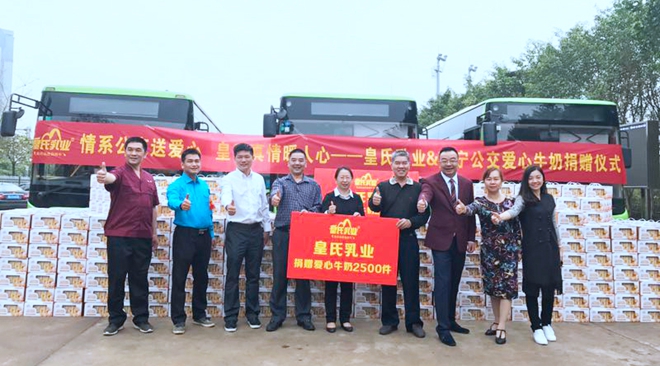 情系公交獻關(guān)愛，公益真情暖人心！