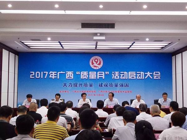 16年的腳步，16億瓶的信賴 | 皇氏集團(tuán)榮獲“廣西名牌產(chǎn)品”稱號