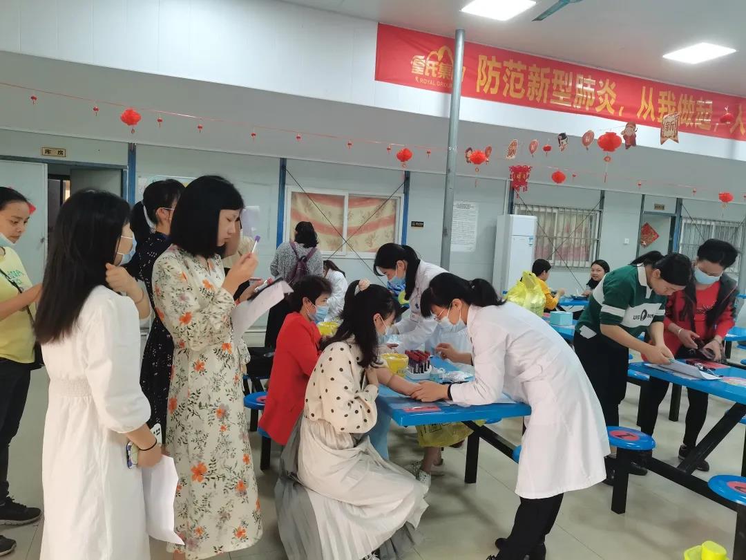 關(guān)愛(ài)女職工，情暖半邊天——皇氏集團(tuán)開(kāi)展女職工健康體檢活動(dòng)