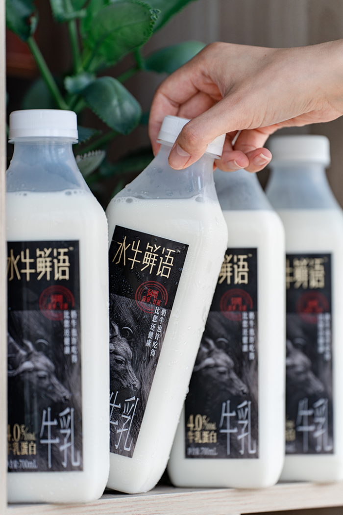“水牛奶之王”皇氏帶著廣西水牛奶走向全國(guó)，正式進(jìn)軍盒馬！