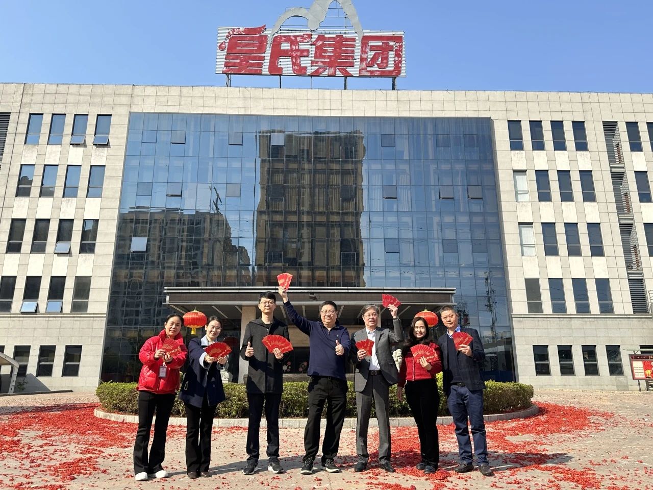 新春堅守，溫暖同行丨集團(tuán)領(lǐng)導(dǎo)開展新春慰問活動